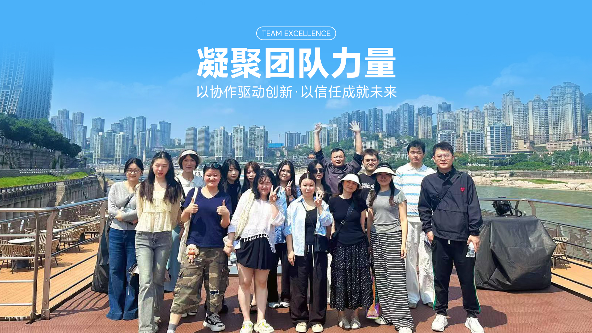 秋杰文化